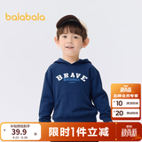 巴拉巴拉童装儿童卫衣男童秋冬女童加绒保暖连帽上衣洋气时尚舒适 深蓝80804 130
