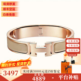 爱马仕（HERMES）手镯 Clic合金珐琅手镯 经典款H扣手镯男女同款 圣诞礼物 礼盒装 奶茶-玫瑰金