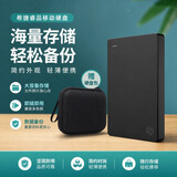 希捷睿品移动硬盘500g/1TB/2TB金属面板USB3.0兼容iso手机机械存储电脑笔记本台式机u盘大容量二手硬盘 黑色 500GB