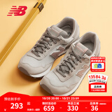 NEW BALANCE NB官方秋季通勤轻便女鞋简约潮流舒适复古百搭休闲运动鞋515系列 云母灰 WL515CSB 36 （脚长22.5cm)