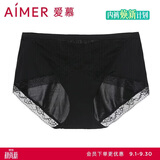 爱慕女士内裤棉质舒适中腰平角裤清爽花园速写AM231791 170