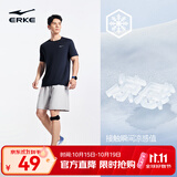 鸿星尔克短袖男夏季新款冰感速干衣跑步健身休闲百搭t恤体考运动上衣T恤男 【冰感排汗短T男】正黑. 4XL