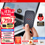 Sandisk闪迪精灵1TB 移动硬盘   读速600MB/s  Type-C USB3.2手机直连笔记本电脑 外接存储  固态硬盘