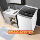 松下（Panasonic）租房适用 波轮洗衣机 8KG 迷你内衣洗衣机 智能桶自洁 宽瀑布水流  国家补贴XQB80-KYA0N