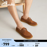 Clarks其乐匠心系列男鞋夏季真皮轻盈舒适反毛皮通勤透休闲乐福鞋 棕色 261774997 41
