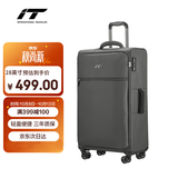 INTERNATIONAL TRAVELLER英国IT拉杆箱托运旅行箱万向轮超轻行李箱28英寸软布箱1191灰色