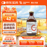 【原研药】瑞能 肠内营养乳剂(TPF-T) 200ml/盒