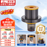 潜水艇（Submarine）SQG-3X厨房下水道防臭封口器卫生间洗衣机下水管防溢水密封塞圈