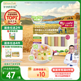 爷爷的农场有机婴儿面条210g五谷蔬菜宝宝面条婴幼儿营养辅食6-12个月碎碎面