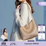 纽芝兰（NUCELLE）Angelababy同款织趣编织包女2026新通勤女士单肩托特包生日礼物
