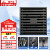 潜水艇（Submarine）MTK50-10黄铜镀镍枪灰色拉丝防臭地漏卫生间淋浴大排量地漏50管径