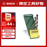 博世（BOSCH）圆柄冲击钻钻头套装石工混凝土钻头5支装 4/5/6/8/10mm