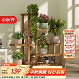 安尔雅松木花架子客厅阳台多肉植物多层组装花台简约置物架花摆架带轮