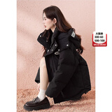 唐狮（TonLion）2026冬女连帽前胸小标织带羽绒服百搭保暖时髦韩系别致