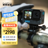 GOPRO HERO12 Black 运动相机 户外摩托骑行 潜水防水防抖相机 Vlog数码运动摄像机 旅拍照相机