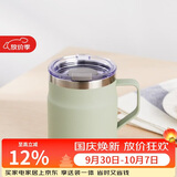 乐扣乐扣（LOCK&LOCK）遇见咖啡杯保温桌面杯男女情侣水杯子390ML薄荷绿LHC4218MIT