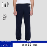 盖璞（GAP）男装秋季款抓绒松紧腰针织束脚裤运动裤长裤美版500382 海军蓝 M 美码  L亚洲码180/100A【偏大，拍小一码】