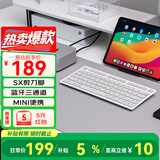 CHERRY樱桃KW7100 MAC键盘妙控MINI版无线轻薄商务办公家用 便携迷你兼容苹果键盘蓝牙三通薄膜 月光白