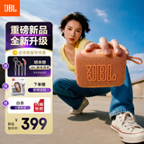 JBLGO5 音乐金砖五代 电脑音响 GO4便携式蓝牙音箱  低音炮防水户外露营 迷你骑行音响 开学礼物 补贴 【重磅新品】GO5西柚橘 蓝牙音箱