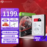 希捷（SEAGATE）NAS硬盘 酷狼系列 机械硬盘 网络存储 3.5英寸硬盘 SATA PMR CMR垂直磁记录技术 含数据恢复服务 2TB 【ST2000VN003】
