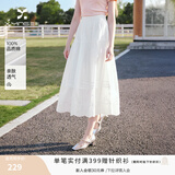 香影白色a字半身裙女2026秋季新款纯棉提花镂空刺绣法式中长裙子 白色 M 160/64A/95-110斤