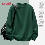 班尼路（Baleno）宽松圆领卫衣男春秋潮流oversize大码上衣男士休闲百搭纯色外套