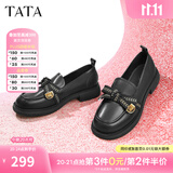 他她（TATA）通勤百搭乐福鞋秋季新款平底方跟小皮鞋女单鞋新WCPA1AA5 黑色 35