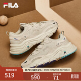 斐乐（FILA）火星1代丨2代老爹鞋女鞋休闲鞋男鞋情侣运动鞋子复古跑步鞋 奶白/木薯粉-GT 35.5