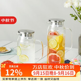 乐扣乐扣（LOCK&LOCK）凉水壶耐热玻璃泡茶柠檬水果水杯子带把家用大容量玻璃茶水杯1.2L