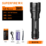 神火（SupFire）L6强光手电筒远射超亮LED充电家用户外防身巡逻26650电池灯 L6-G旗舰版