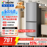 海尔出品统帅悦享185L两门家用电冰箱小型直冷租房双开门一级能效国家补贴LC2-186S901【2026新款】