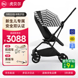 虎贝尔婴儿推车双向高景观新生儿婴儿车可坐可躺M360夜光 黑白棋盘格