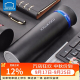 乐扣乐扣（LOCK&LOCK） 菲特旋转盖轻量不锈钢保温杯学生商务水杯450ml黑蓝LHC4131BKB