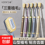 宽头凸面软毛高密牙刷套装成人深层清洁家用家庭口腔护理 【央妈推荐】三代吸盘软毛凸面牙刷 5支