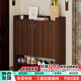 时黛家居轻奢意式鞋柜家用进门玄关柜大容量储物柜入户收纳鞋架过道柜