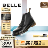 百丽（Belle）男鞋冬季款真皮马丁靴男厚底增高黑色加绒保暖短靴子92267DD0 黑色6孔（四季单里） 38 (240mm)