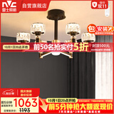 雷士（NVC）美式轻奢现代客厅灯灯臂发光具吊灯无极调光6头灯饰WHDD60F/G-02