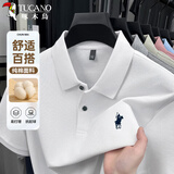 啄木鸟（TUCANO）短袖t恤男纯棉舒适商务休闲经典翻领polo刺绣上衣爸爸装 白色 L