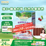 爷爷的农场西梅樱桃水果条 宝宝儿童零食 便携独立包装60g