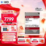 西部数据（WD）NAS机械硬盘 WD Red Pro西数红盘 22TB 7200转512MB SATA CMR垂直 NAS专用硬盘 3.5英寸 WD221KFGX