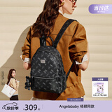 纽芝兰（NUCELLE）Angelababy同款双肩包2026轻便背包大学生书包飞马女士包生日礼物