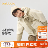 巴拉巴拉童装儿童棉袄男童棉衣冬季外套中大童棉服洋气潮