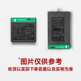 德施曼（DESMAN）智能门锁指纹锁电子门锁专用锂电池 环保方便 5000mAh智能门锁锂电池