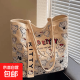 【升级加大版】韩版卡通蝴蝶结帆布包女手提包通勤百搭单肩托特包 【尺寸加大36*35】白色凯蒂猫单肩包