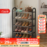 安尔雅鞋架门口多层简易鞋柜客厅宿舍出租房收纳架子 五层42cm