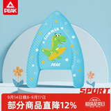 匹克儿童成人游泳浮板打水板A字三角板初学者学游泳辅助神器YSZ5701蓝