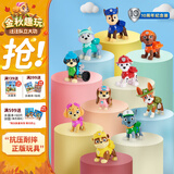 汪汪队立大功（PAW PATROL）汪汪队正版全套狗狗巡逻车儿童救援车玩具阿奇毛毛儿童生日礼物 10周年套装-狗狗公仔*10