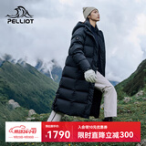 伯希和（Pelliot）【赵露思同款】极光MAX长款羽绒服女鹅绒服防风外套男12340806黑M