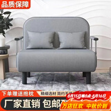星奇堡 沙发床可折叠两用多功能双人折叠床单人小户型家用沙发 190*100CM 灰色(带腰枕））