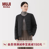 MUJI女式轻量羽绒便携式无领夹克羽绒服女款长袖25年冬季女装外套轻薄 黑色 XL （165/92A）